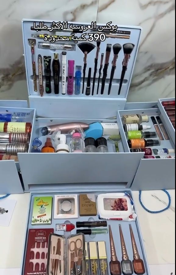 LAST DAY 69% OFF Complete 140-piece beauty collection الصندوق المتقدم – 140 قطعة متكاملة لتجربة مكياج وعناية لا مثيل لها
