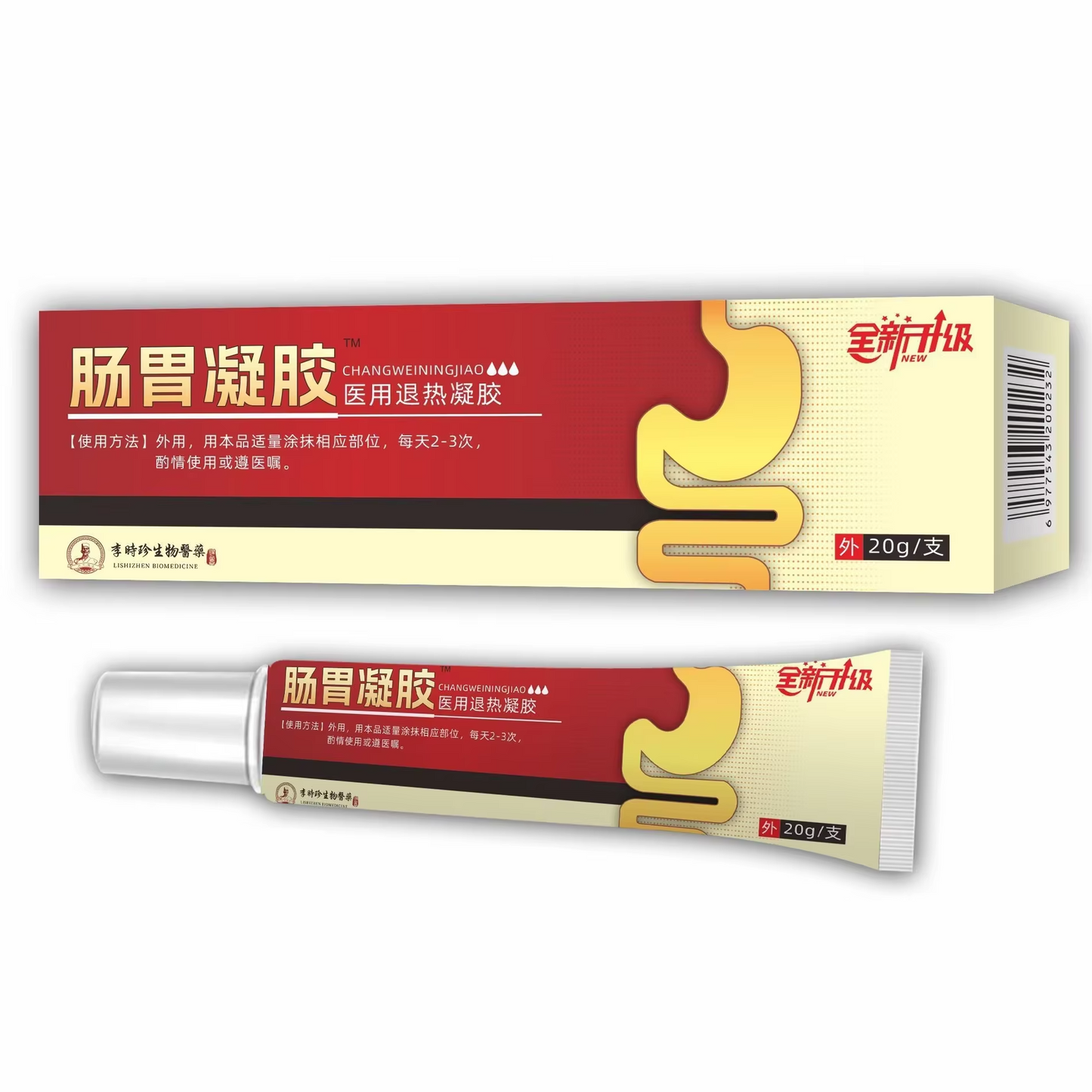 Chinese Herbal Medical Gel for Body Use Protects Stomach and Intestines