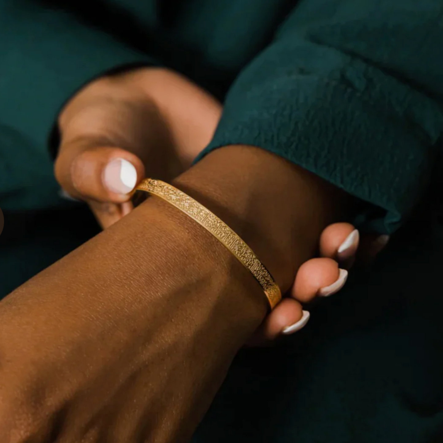 Ayatul Kursi Cuff Bracelet