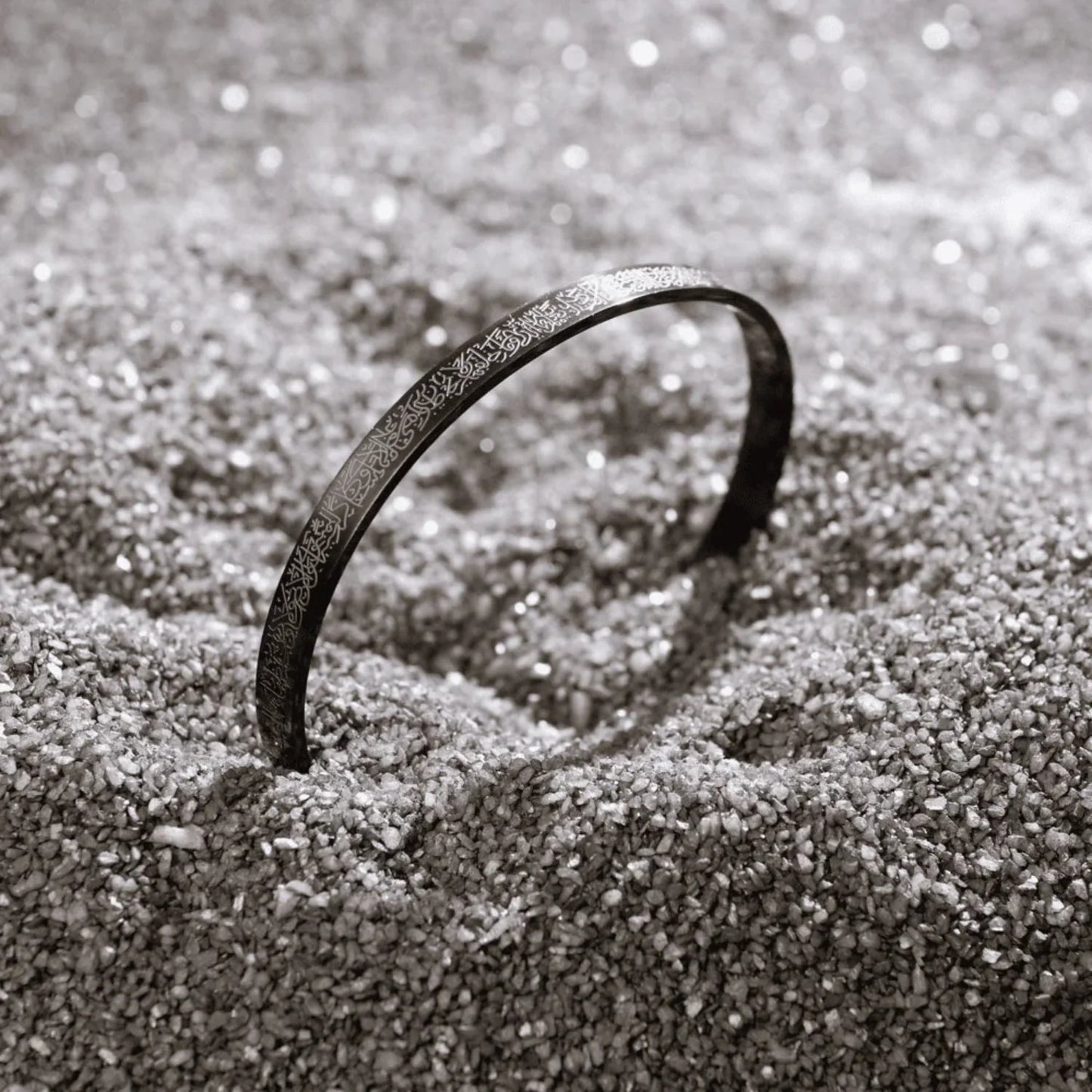 Ayatul Kursi Cuff Bracelet