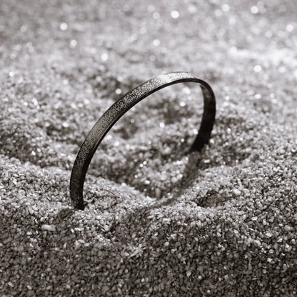 Ayatul Kursi Cuff Bracelet