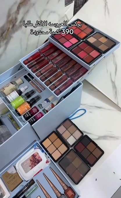 LAST DAY 69% OFF Complete 140-piece beauty collection الصندوق المتقدم – 140 قطعة متكاملة لتجربة مكياج وعناية لا مثيل لها